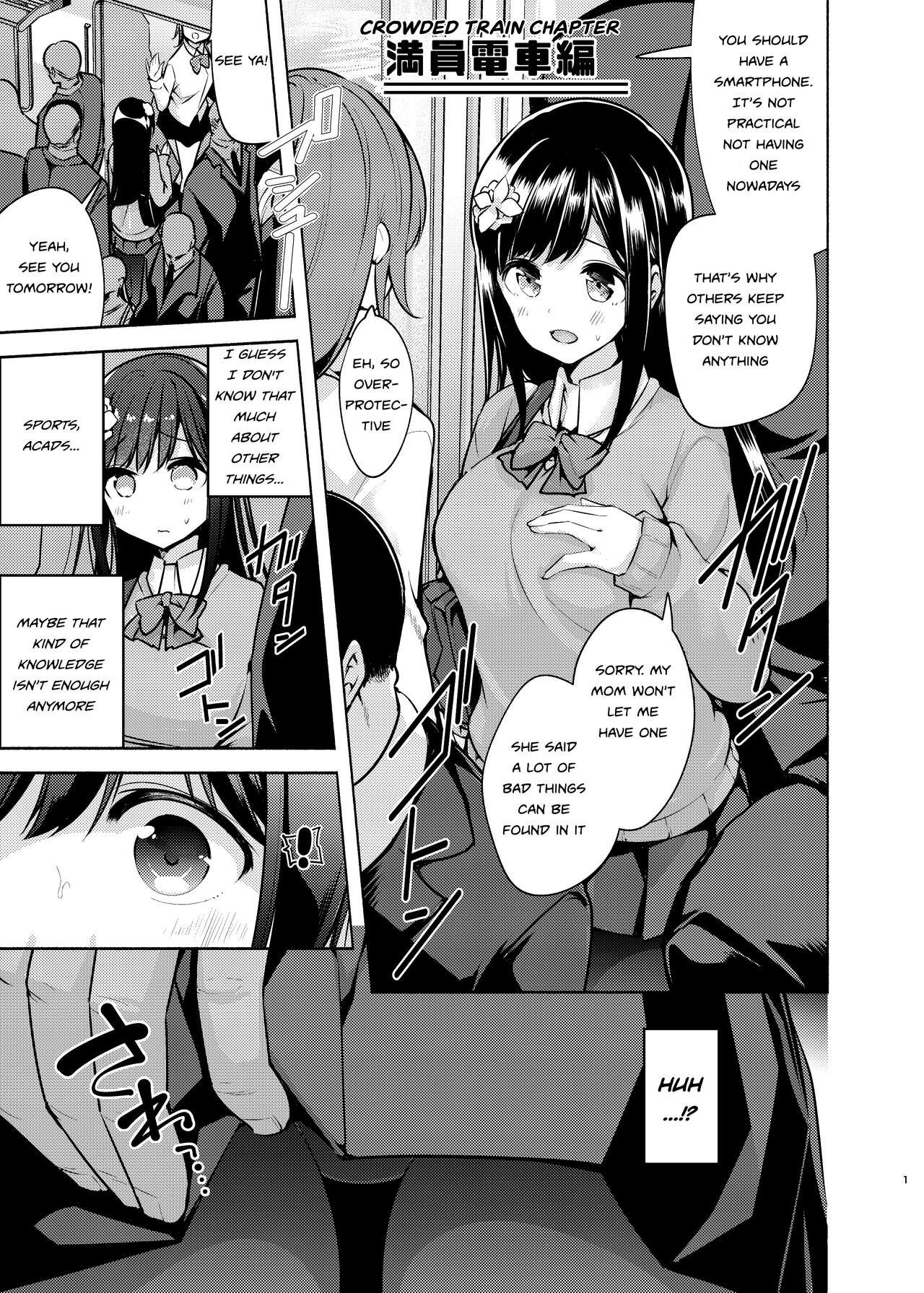 Korette Sex desu ka? - Page 1 - 9hentai - Hentai Manga, Read Hentai, Doujin  Manga