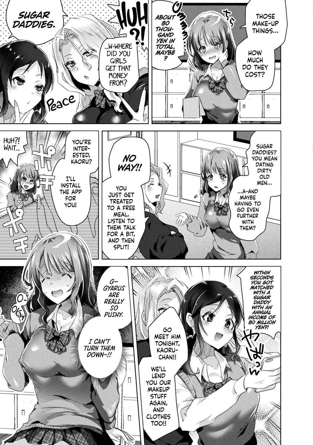 Feminization Pandemic!! ~Sugar Daddy Chapter~ {Hennojin} - Page 5 - 9hentai  - Hentai Manga, Read Hentai, Doujin Manga