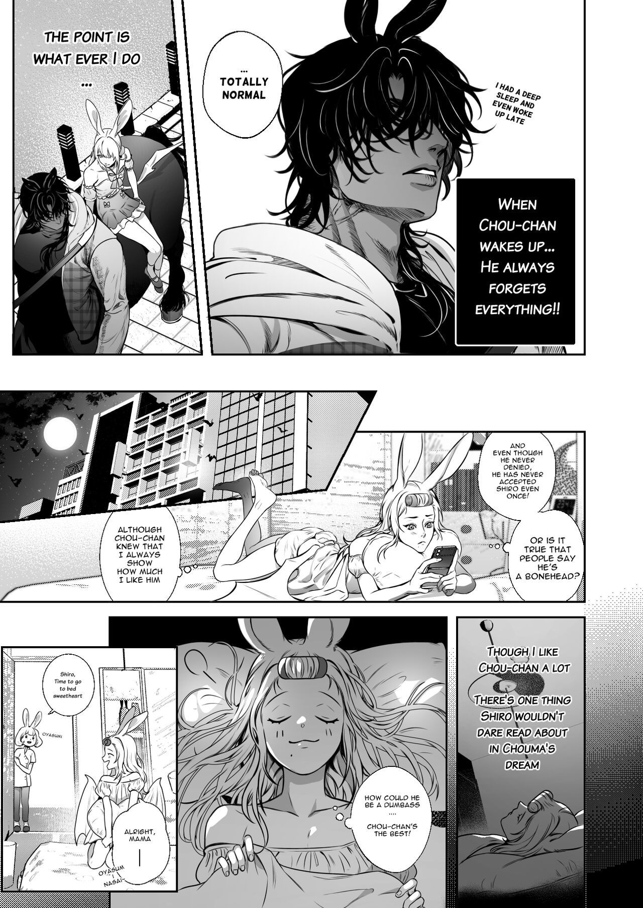 Be Around Me Vol.1 - Page 12 - 9hentai - Hentai Manga, Read Hentai, Doujin  Manga