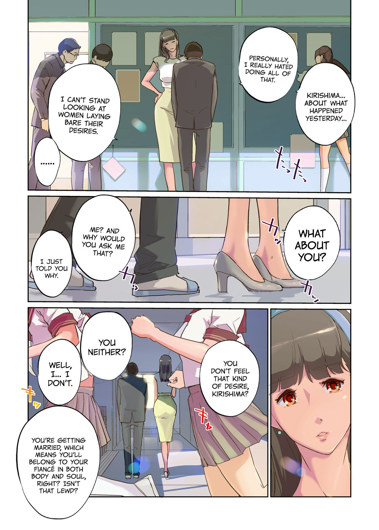 SEX to Kyoushitsu to Danshi Seito to Onna Kyoushi - Page 10 - 9hentai -  Hentai Manga, Read Hentai, Doujin Manga