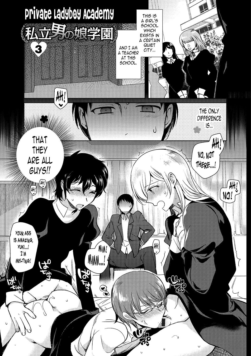 Shiritsu Otokonoko Gakuen | Private Ladyboy Academy Chapter 3 - Page 1 -  9hentai - Hentai Manga, Read Hentai, Doujin Manga