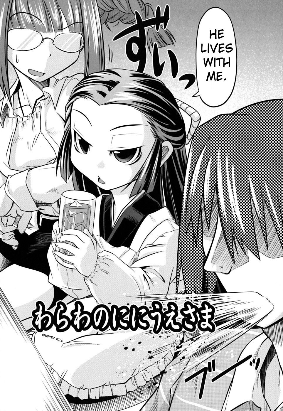 Takuramakan Doubutsuen - Taklamakan Zoo Ch. 1 {EHT} - Page 9 - 9hentai -  Hentai Manga, Read Hentai, Doujin Manga