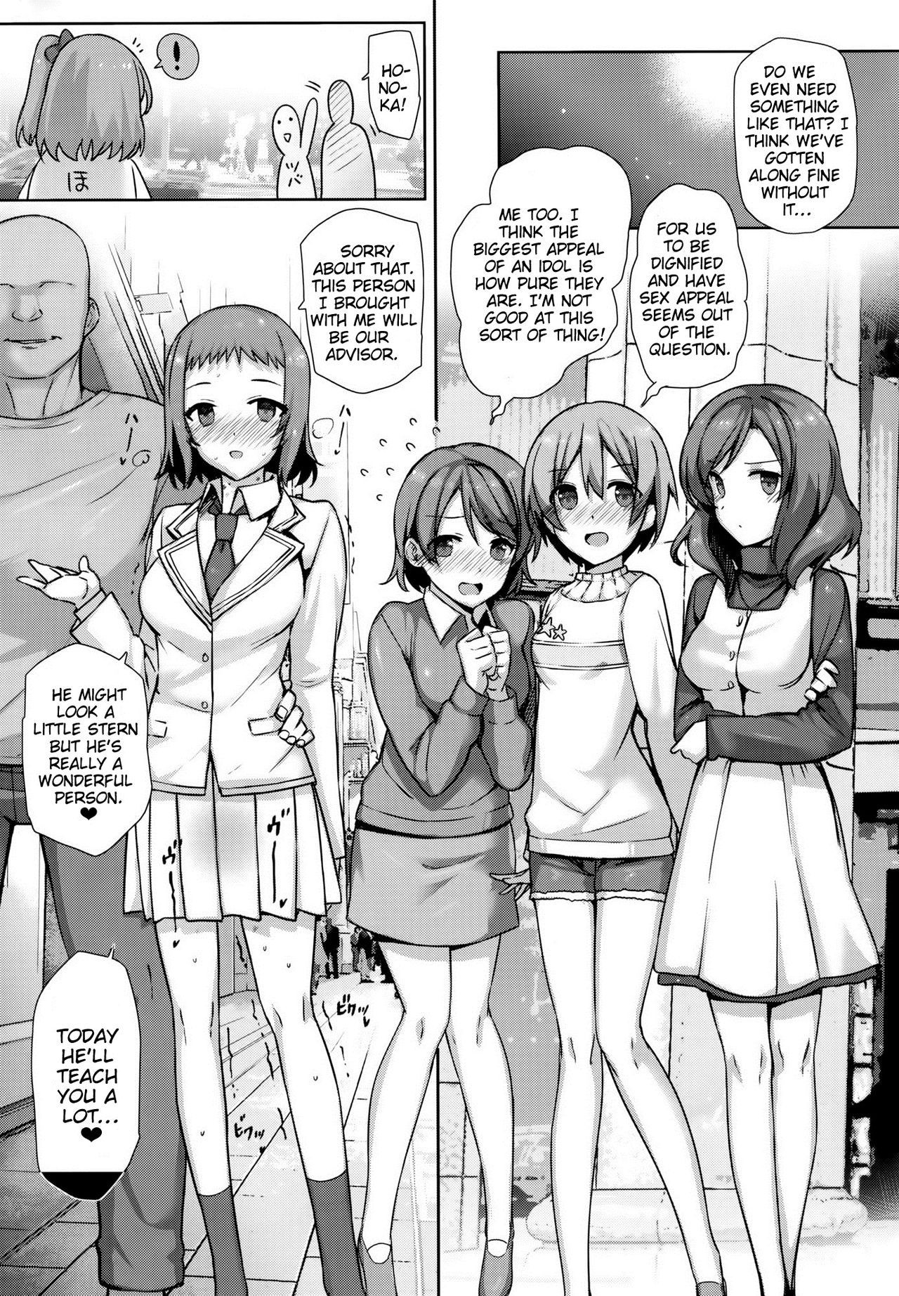 SEX p.a.r.t.y -hard drug lesson- {doujin-moe.us} - Page 8 - 9hentai -  Hentai Manga, Read Hentai, Doujin Manga