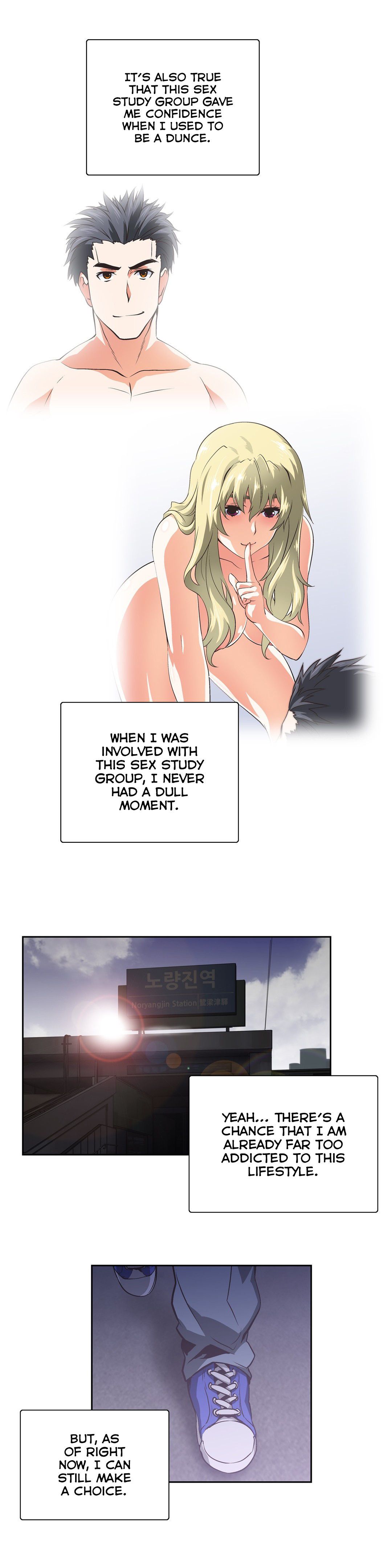 SStudy Ch.75-77.5 - Page 59 - 9hentai - Hentai Manga, Read Hentai, Doujin  Manga