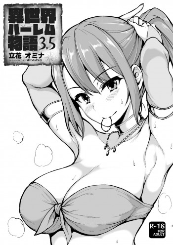 Top 10+ Ecchi Harem Manga Featuring Elfs You Need To Read In 2022