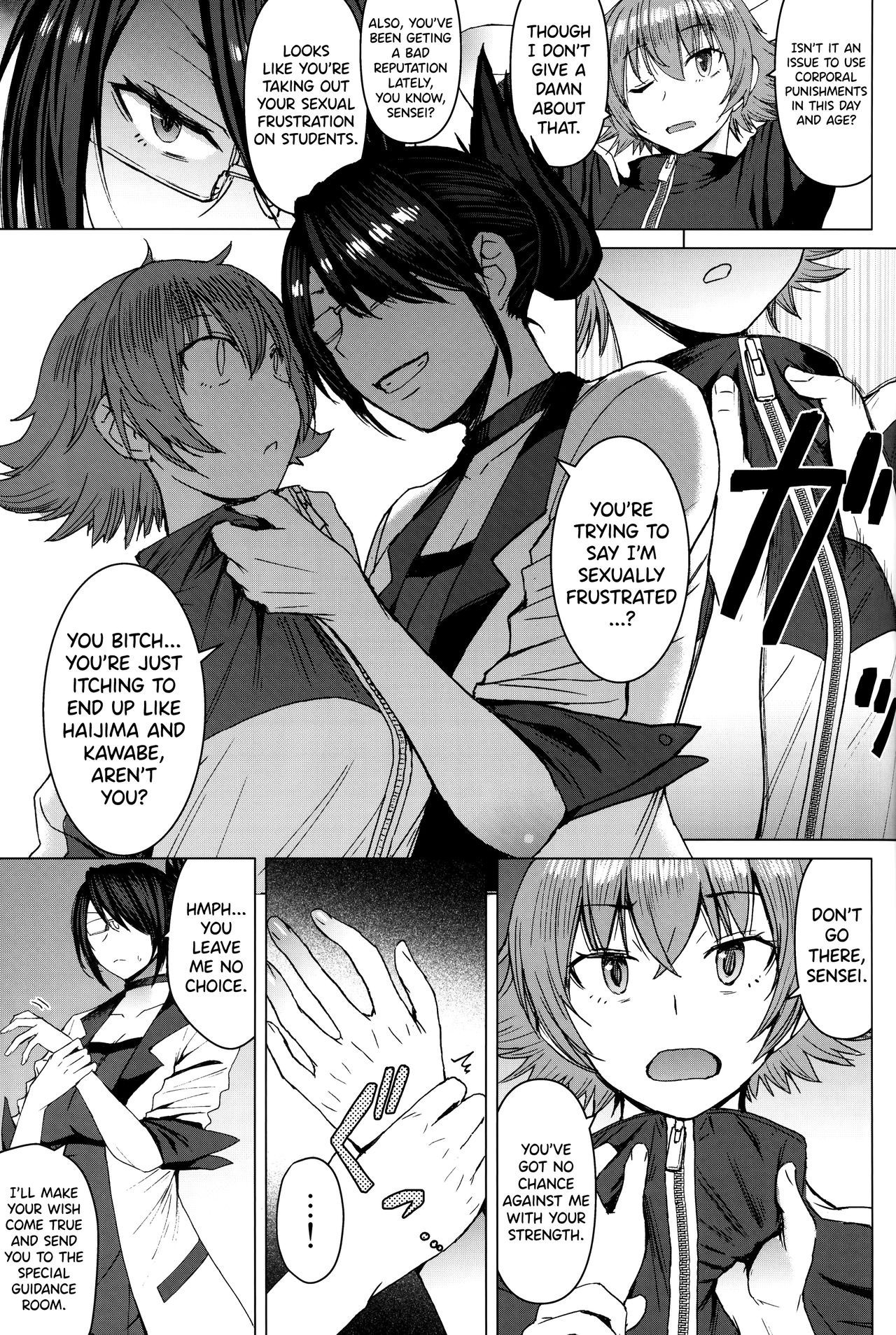 Youkoso Kokujin Koubi Beya e 2nd discipline - Page 4 - 9hentai - Hentai  Manga, Read Hentai, Doujin Manga