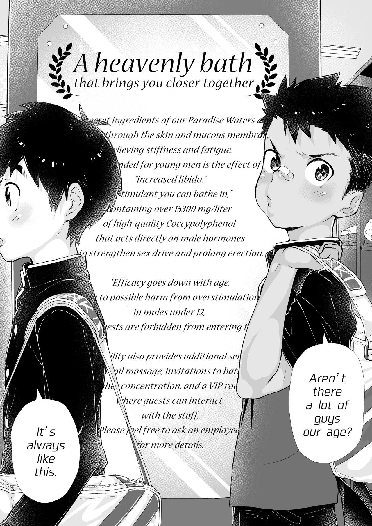 Osugaki Sentou | Bad Boy Bathhouse - Page 6 - 9hentai - Hentai Manga, Read  Hentai, Doujin Manga