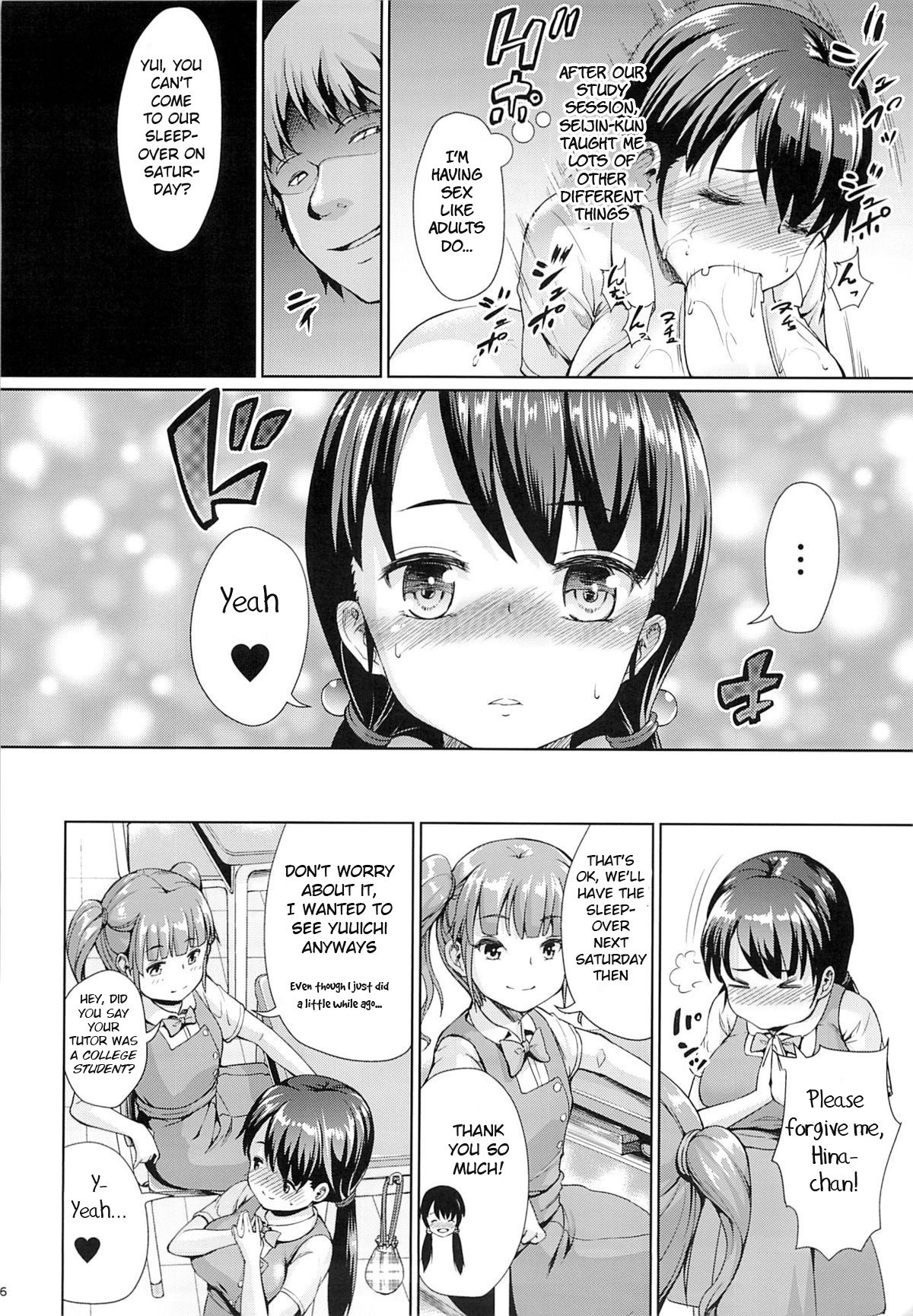 Girl Sex Friend - Page 5 - 9hentai - Hentai Manga, Read Hentai, Doujin Manga