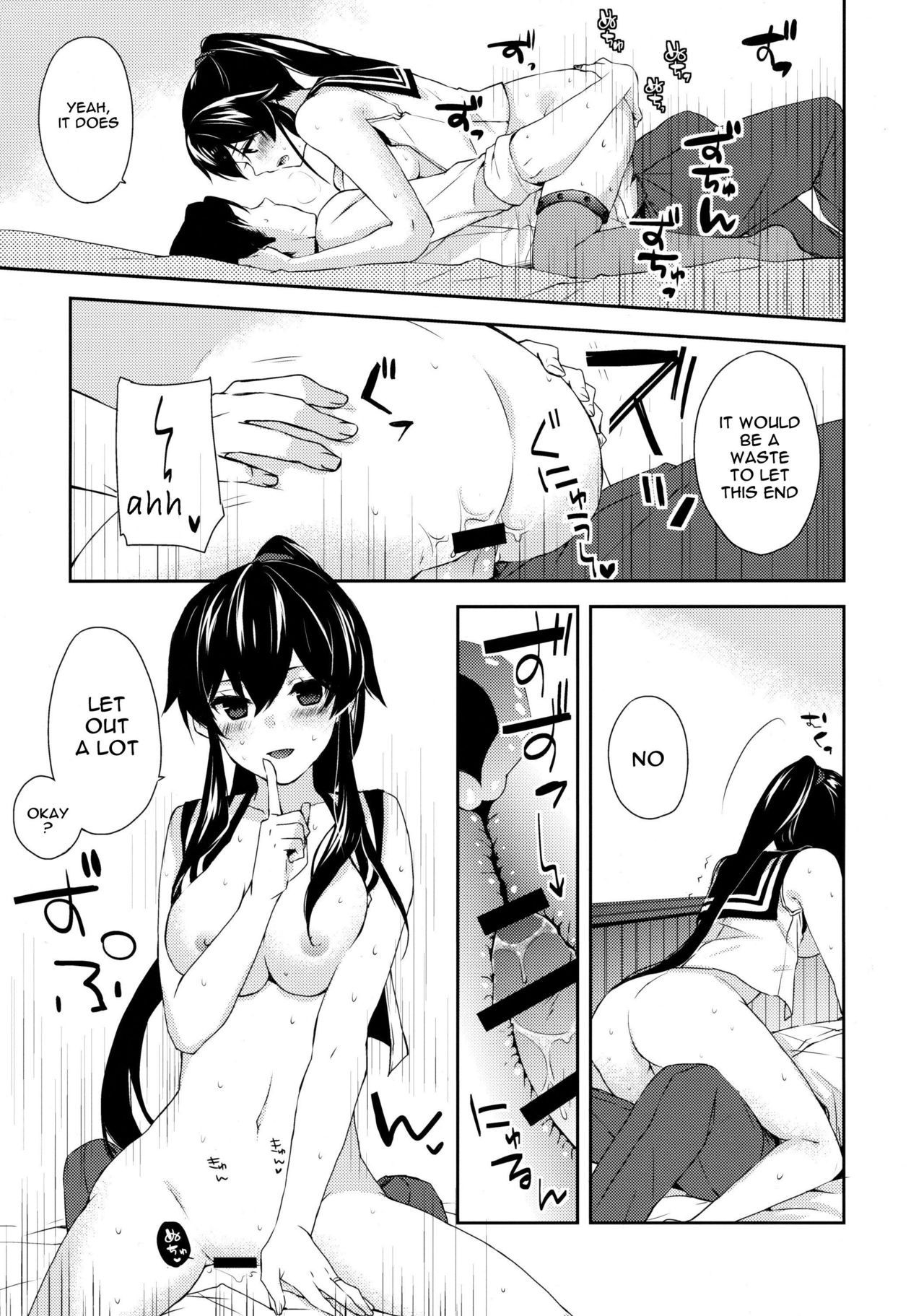 Yoru Yahagi ~Yukiyo no Horoyoi Sex Hen~ | Tipsy Lovemaking on A Snowy Night  - Page 22 - 9hentai - Hentai Manga, Read Hentai, Doujin Manga