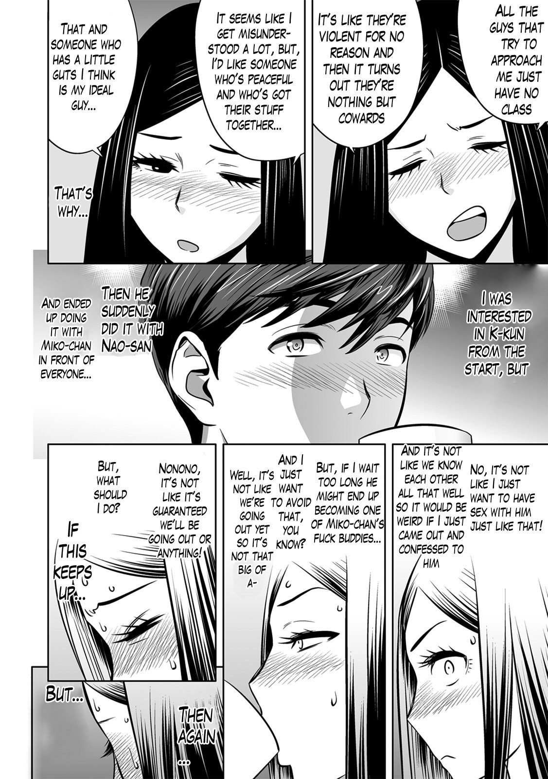 Gal Ane Shachou to Harem Office ~SEX wa Gyoumu ni Fukumimasu ka?~ - Page  100 - 9hentai - Hentai Manga, Read Hentai, Doujin Manga