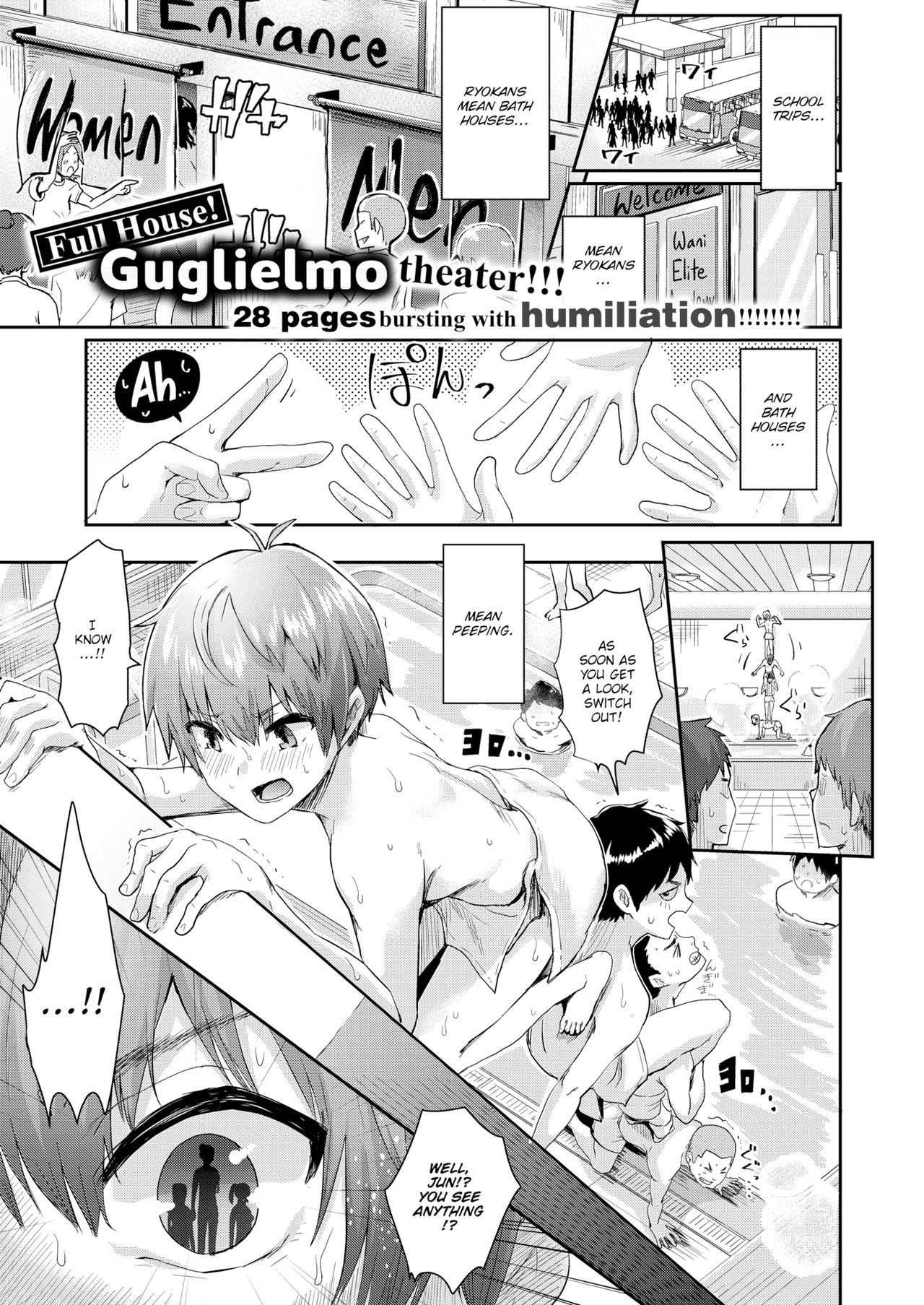 Misbehavior at the Bath House - Page 1 - 9hentai - Hentai Manga, Read Hentai,  Doujin Manga