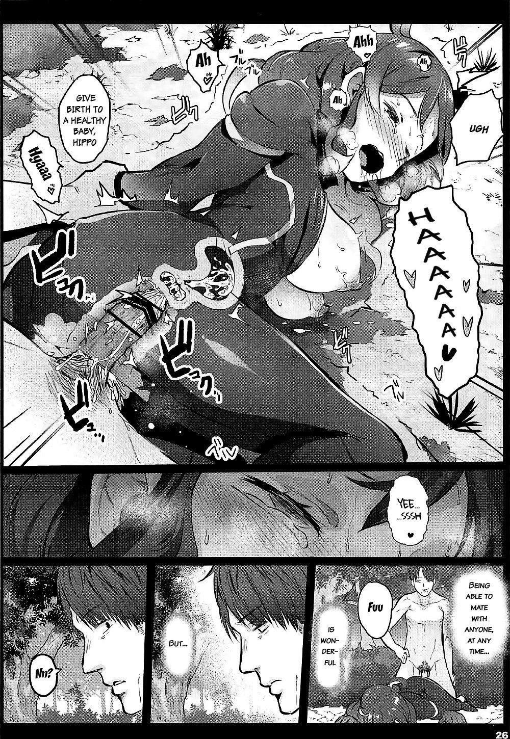 Kedamono Sex Friends | Animal Sex Friends {atomicpuppy} - Page 25 - 9hentai  - Hentai Manga, Read Hentai, Doujin Manga