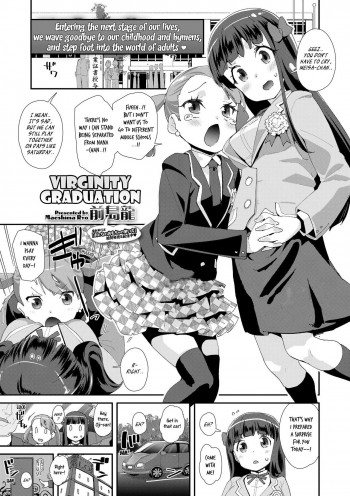 Shojo Sotsugyoushiki Virginity Graduation Hentai Hentai Manga Read Hentai Doujin Manga