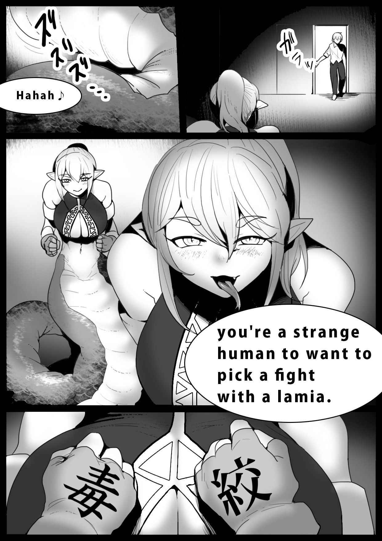 Girls Beat! -vs Lamia- - Page 2 - 9hentai - Hentai Manga, Read Hentai,  Doujin Manga