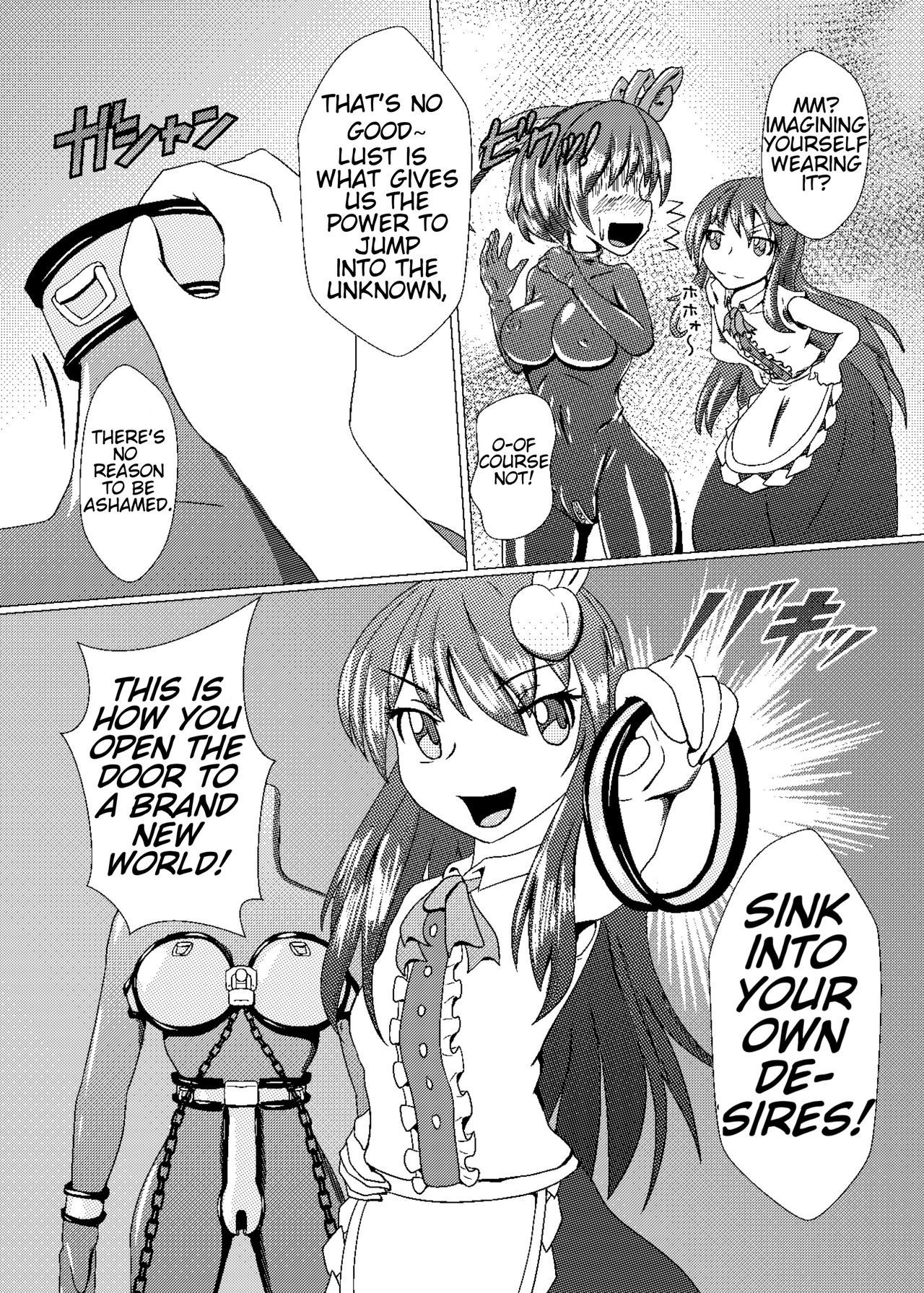 Anime bdsm manga