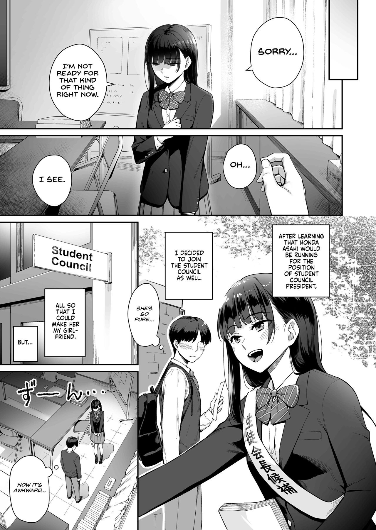 Boku dake ga Sex Dekinai Ie Ha Mei Before Asahi After {Hennojin} - Page 32  - 9hentai - Hentai Manga, Read Hentai, Doujin Manga