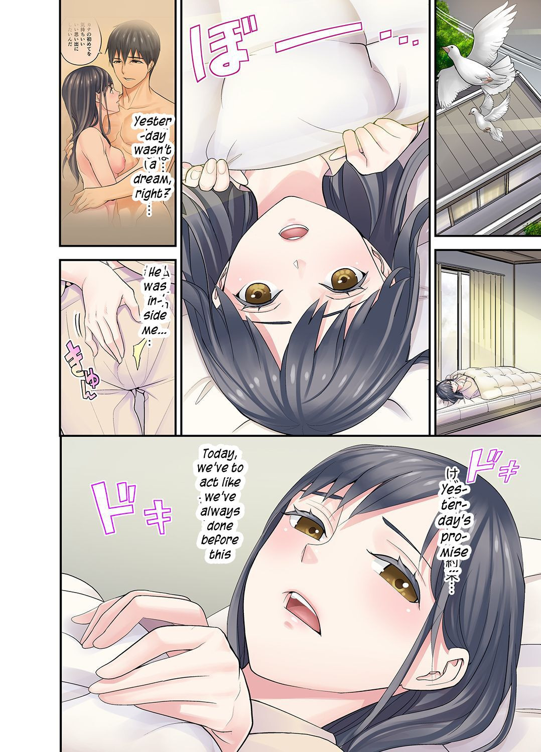 Mei ga Neshizumattara… SEX Kyouiku de Majiwaru Jikan | When my niece has  fallen asleep ... Time to meet in SEX education ch.1-6 - Page 104 - 9hentai  - Hentai Manga, Read Hentai, Doujin Manga