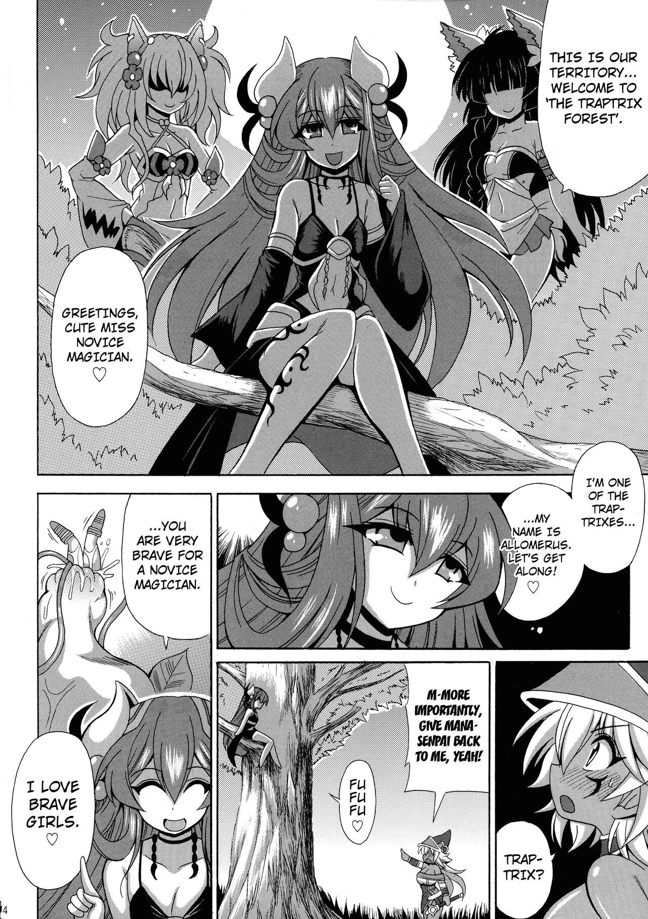 Kowaku no Mori no Ero Trap - Page 6 - 9hentai - Hentai Manga, Read Hentai,  Doujin Manga