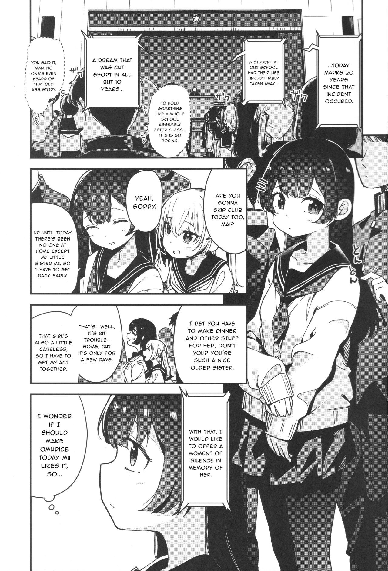 Shoujo Shimai wa Okasareru Re:Rape Bangai-hen | Raping a Pair of Sisters  Re:Rape Side Story {Trump4prez566} - Page 2 - 9hentai - Hentai Manga, Read  Hentai, Doujin Manga