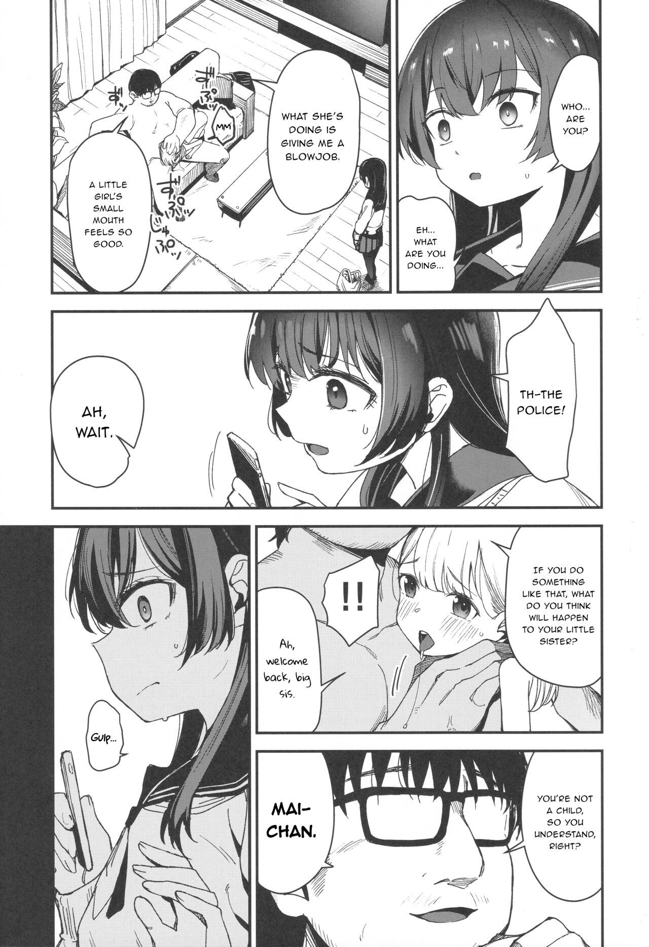 Shoujo Shimai wa Okasareru Re:Rape Bangai-hen | Raping a Pair of Sisters  Re:Rape Side Story {Trump4prez566} - Page 4 - 9hentai - Hentai Manga, Read  Hentai, Doujin Manga