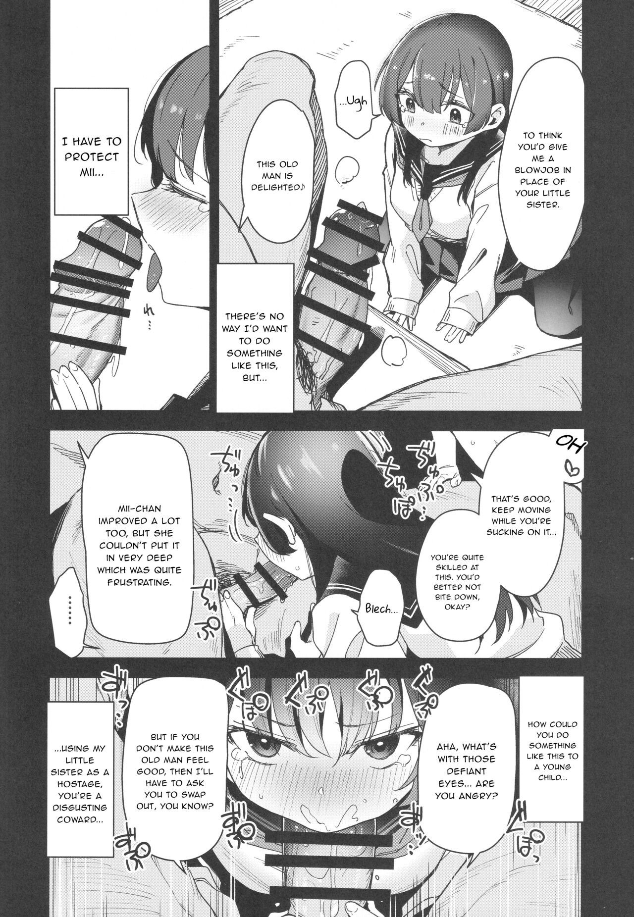 Shoujo Shimai wa Okasareru Re:Rape Bangai-hen | Raping a Pair of Sisters  Re:Rape Side Story {Trump4prez566} - Page 5 - 9hentai - Hentai Manga, Read  Hentai, Doujin Manga