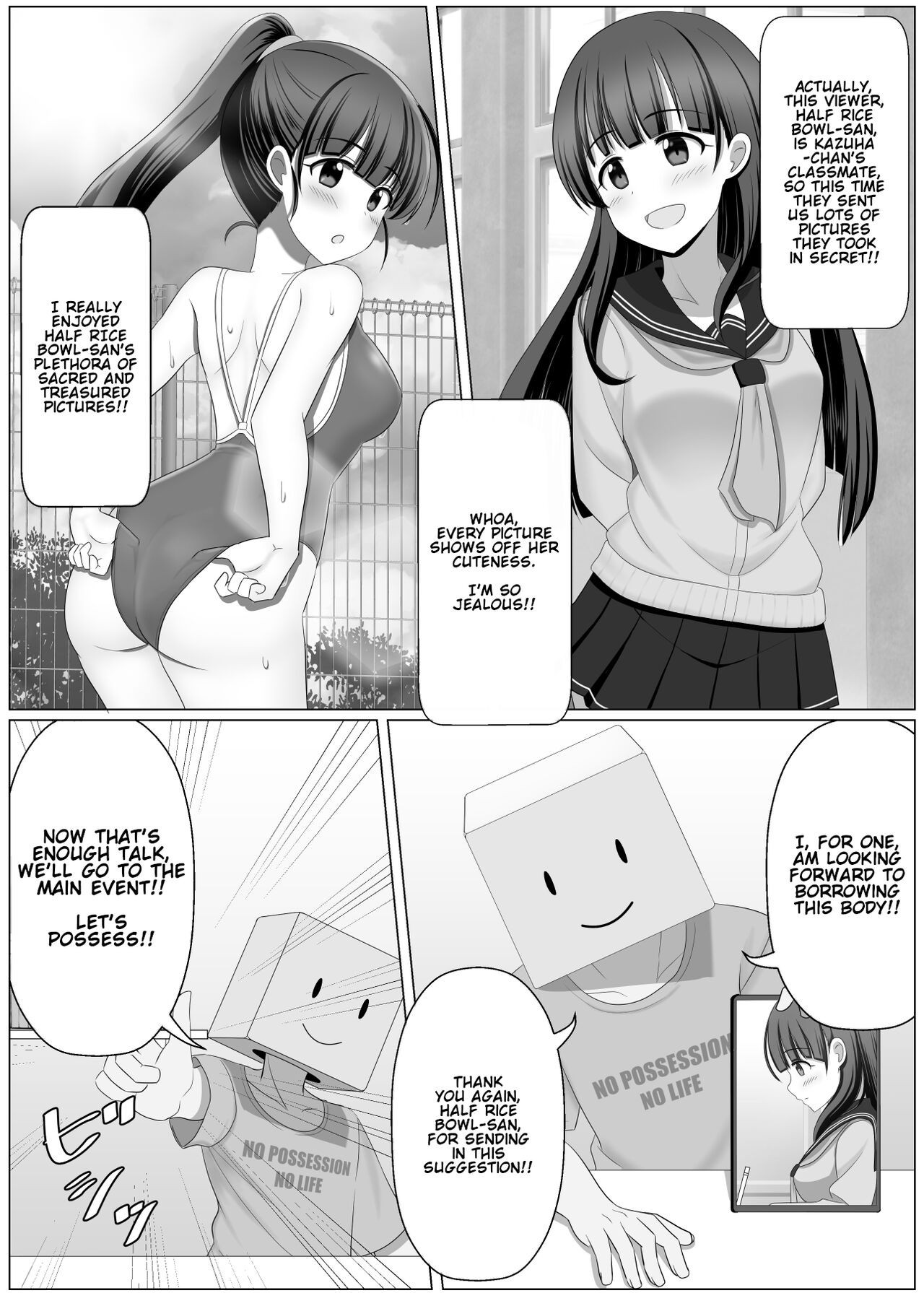 Possession manga hentai