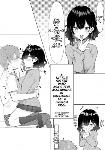 Imouto Series Kiss loving Mei chan 9hentai Hentai Manga