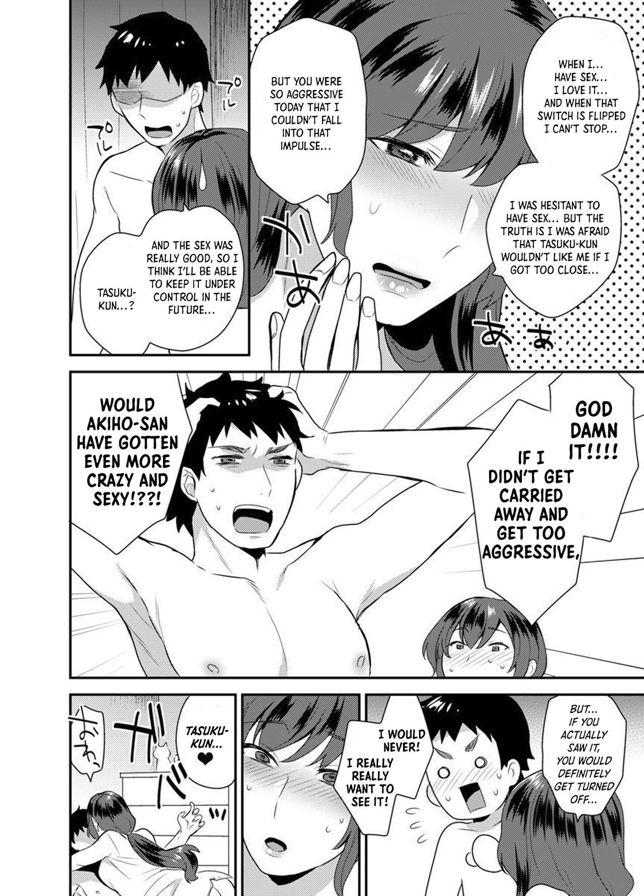 Hoshigari na Kanojo ♂ - Page 26 - 9hentai - Hentai Manga, Read Hentai,  Doujin Manga